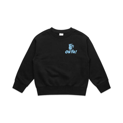 Onya Kids Milk Drunk Crew